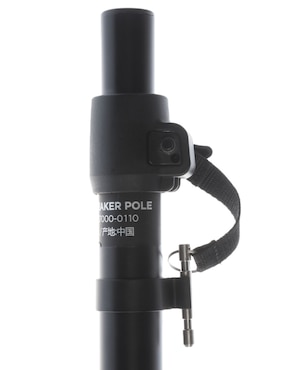 Base para bocina Bose Pro S1 Pro