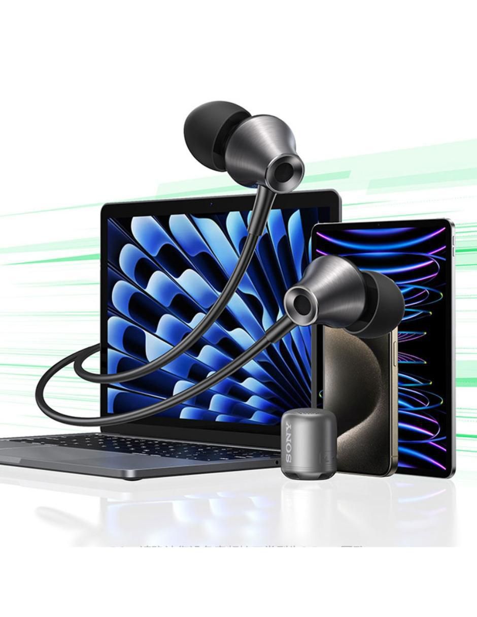 Audífonos In-Ear Ep105 alámbricos 2